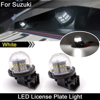 หลอดไฟ LED ความสว่างสูง สีขาว สําหรับติดป้ายทะเบียนรถยนต์ Suzuki 400 Burgman 2003-2006 tokaidenso 3 2 ชิ้น