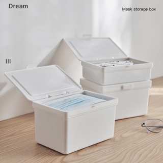 &lt;Dream&gt; กล่องเก็บหน้ากากอนามัย กันฝุ่น ความจุขนาดใหญ่ ลดราคา