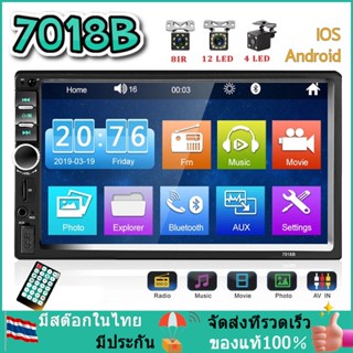 2 Din Car Radio Stereo 7018B Autoaudio FM Receiver 7 INCH HD Touch Screen Multimedia Player Mirror Link Monitor