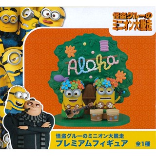 Minion Aloha Set ของแท้ JP - Sega [โมเดลมินเนี่ยน] (2 ตัว)