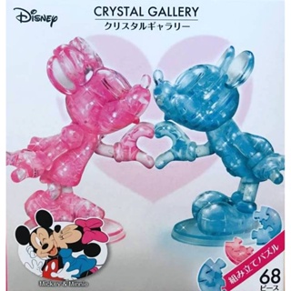 Mickey &amp; Minnie Mouse (แบบประกอบ) ของแท้ JP - Crystal Gallery Hanayama [โมเดล Disney] (2 ตัว)