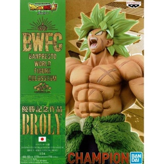 Broly Super Saiyan ของแท้ JP แมวทอง - Banpresto World Figure Colosseum [โมเดลดราก้อนบอล]