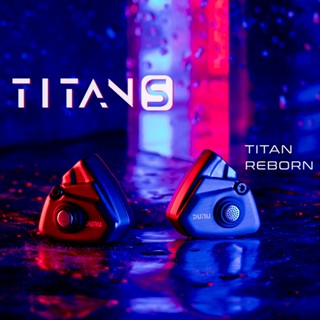 Dunu TITAN S / ไดรเวอร์ไดนามิก 11 มม. หูฟังอินเอียร์ 2-pin (0.78 มม.) สายทองแดง ชุบเงิน ความบริสุทธิ์สูง