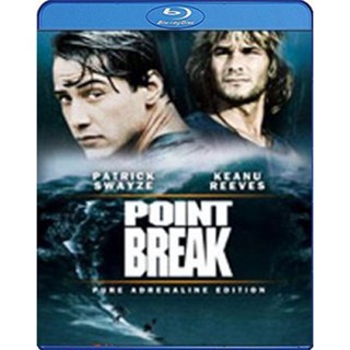 Blu-ray Point Break (1991) คลื่นบ้ากระแทกคลื่นบ้า (เสียง Eng | ซับ Eng/ ไทย) Blu-ray