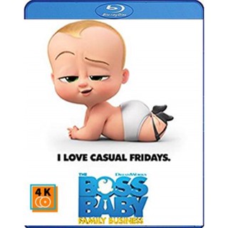 หนัง Bluray ออก ใหม่ The Boss Baby Family Business (2021) เดอะ บอส เบบี้ 2 (เสียง Eng 7.1 Atmos/ไทย | ซับ Eng/ไทย) Blu-r