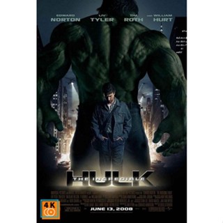 หนัง DVD ออก ใหม่ The Incredible Hulk 2 (2008) มนุษย์ตัวเขียวจอมพลัง ภาค 2 (เสียง ไทย/อังกฤษ | ซับ ไทย/อังกฤษ) DVD ดีวีด