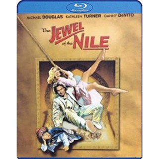 แผ่น Bluray หนังใหม่ The Jewel of the Nile (1985) ล่ามรกตมหาภัย 2 ตอน อัญมณีแห่งลุ่มแม่น้ำไนล์ (เสียง Eng | ซับ Eng/ ไทย