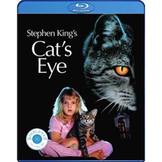 แผ่น Bluray หนังใหม่ Cats Eye (1985) วันผวา (เสียง ไทย | ซับ ไม่มี) หนัง บลูเรย์