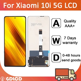 อะไหล่หน้าจอสัมผัสดิจิทัล LCD แบบเปลี่ยน สําหรับ Xiaomi Mi 10i 5G M2007J17I