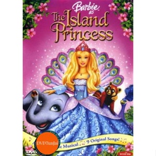 หนังแผ่น DVD Barbie The Island Princess บาร์บี้ เจ้าหญิงแห่งเกาะหรรษา (เสียง ไทย/อังกฤษ ไม่มีซับ ) หนังใหม่ ดีวีดี