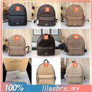 Coach 32200 F32200 Medium Charlie กระเป๋าเป้สะพายหลัง ความจุสูง พีวีซี+หนัง แฟชั่น