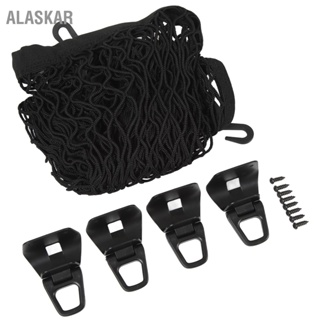 ALASKAR Trunk Cargo Net Nylon Elastic Storage Organizer ทดแทนสุทธิสำหรับ Tesla รุ่น Y 2020 ถึง 2023