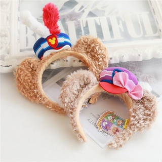 Disney ((พร้อมส่ง) ที่คาดผม รูปหมีดัฟฟี่ น่ารักมาก เหมาะกับคู่รัก สําหรับผู้ใหญ่