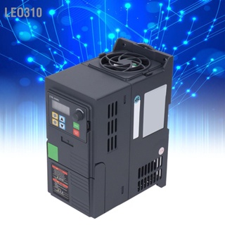 Leo310 ตัวแปลงความถี่ตัวแปร อินพุต 220-240V เฟสเดียว 3 เฟส 0-240V เอาต์พุต เวคเตอร์อินเวอร์เตอร์พร้อม RS485