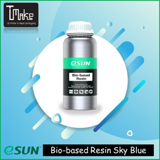 eSUN Bio-based Resin Sky Blue (0.5 Kg)