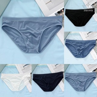 【FUNWD】Underwear Bikini Briefs Bulge Pouch G-string Seamless Shorts Underpant