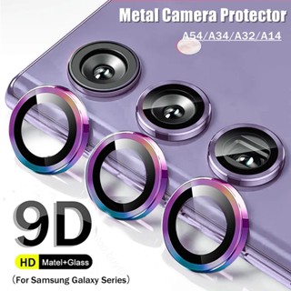 9D Curved Camera Protective Glass Samung A54 5G Case Matel Ring Lens Cover For Samsung Galaxy A14 A24 A34 A54 A 14 24 34 54 2023