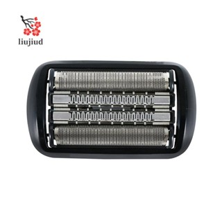 หัวเครื่องโกนหนวดไฟฟ้า 90B 92B สําหรับเครื่องโกนหนวดไฟฟ้า Braun Series 9
