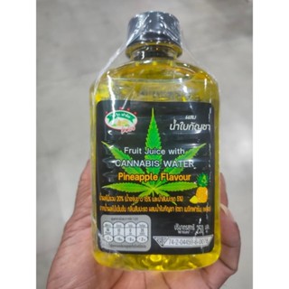 น้ำผลไม้เข้มข้นกลิ่นสัปปะรด Fruit juice concentrate, pineapple flavor