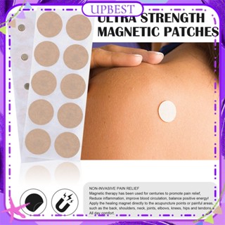 ♕South Moon 50ชิ้น/1กล่อง Acupoint พยาบาล Magnetic Patch บรรเทา Lumbar Arthrosis ไหล่คอเข่า Pain Magnetic Paste Body Care ผลิตภัณฑ์ UPBEST