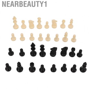 Nearbeauty1 Chess Pieces Only  Chess Pieces 65MM Height  for Family Gatherings for Home