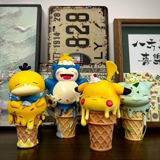 โมเดลฟิกเกอร์ Pokemon Sweet Cone Ice Cream Q Version Pikachu Psyduck Snorlax Bulbasaur ของเล่นสําหรับเด็ก