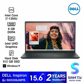 NOTEBOOK (โน้ตบุ๊ค) DELL INSPIRON 3530-IN35308JMPY001OGTH (CARBON BLACK) โดย สยามทีวี by Siam T.V.