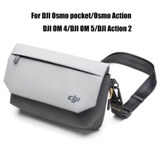 ชุดอุปกรณ์เสริมกิมบอลมือถือ สําหรับ Osmo Pocket Osmo Action DJI OM 6 DJI OM 5 DJI OM 4 DJI Action 3 2 Insta 360