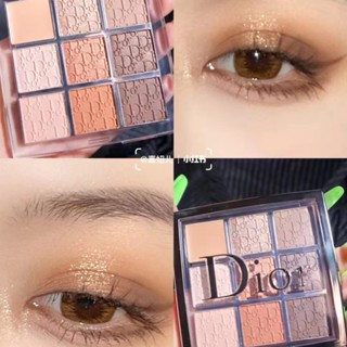 Dior Backstage Glow Eyeshaw Palette 10g 9 สีอายแชโดว์พาเลทกลิตเตอร์กันน้ําอายแชโดว์แต่งหน้าตา