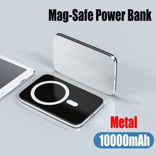 พาวเวอร์แบงก์แม่เหล็กไร้สาย 10000mAh ชาร์จเร็ว แบบพกพา สําหรับ iPhone 12 13 14