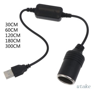 Utakee อะแดปเตอร์พาวเวอร์แบงค์ 5V เป็น 12V DVR GPS ซ็อกเก็ตตัวผู้ USB