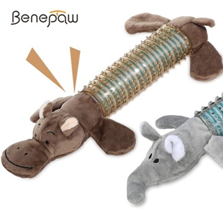 Benepaw ของเล่นเคี้ยวยาง รูปฟัน น้ําหนักเบา ปลอดภัย สําหรับสัตว์เลี้ยง สุนัข