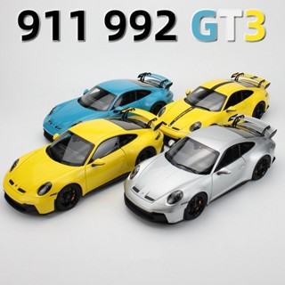 Norev 1: 18 Porsche 911 992 GT3 ของเล่นสําหรับเด็กผู้ชาย โมเดลรถยนต์