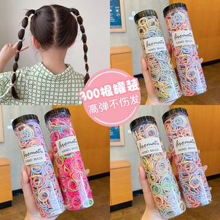 ยางรัดผม แบบยืดหยุ่น น่ารัก สําหรับเด็ก 300 ชิ้น