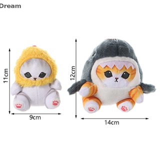 &lt;Dream&gt; Kawaii Mofusand Anime Hobby Tempura Fried Shrimp Shark Cat ตุ๊กตาการ์ตูนน่ารัก ลดราคา