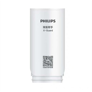 เครื่องใช้ไฟฟ้าในบ้าน ไส้กรองเครื่องกรองน้ำ ไส้กรอง PHILIPS AWP3600 WP3826 AWP3611 AWP2804