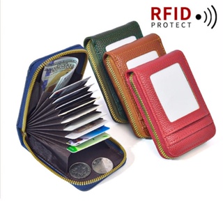 Rfid กระเป๋าสตางค์ กระเป๋าใส่บัตร มีซิป สําหรับทุกเพศ ทุกวัย