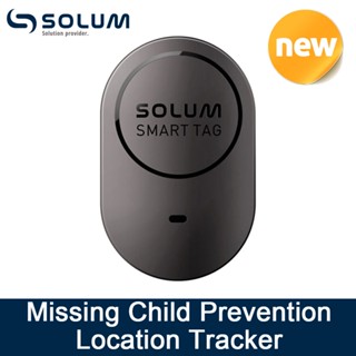 SOLUM Missing Child Prevention Location Tracker Smart Tag Machine