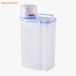 [Ageofdream] กล่องเก็บซีเรียลธัญพืช สไตล์ญี่ปุ่น พร้อมถ้วยตวง อเนกประสงค์ 2700 มล.