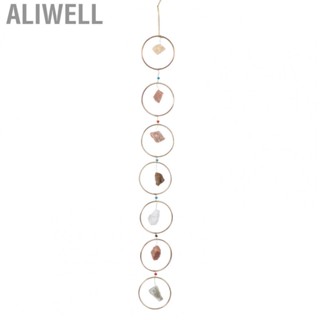 Aliwell Garden Hanging Ornaments Iron Ore Colorful Window Catchers Handicraft Pendant JY