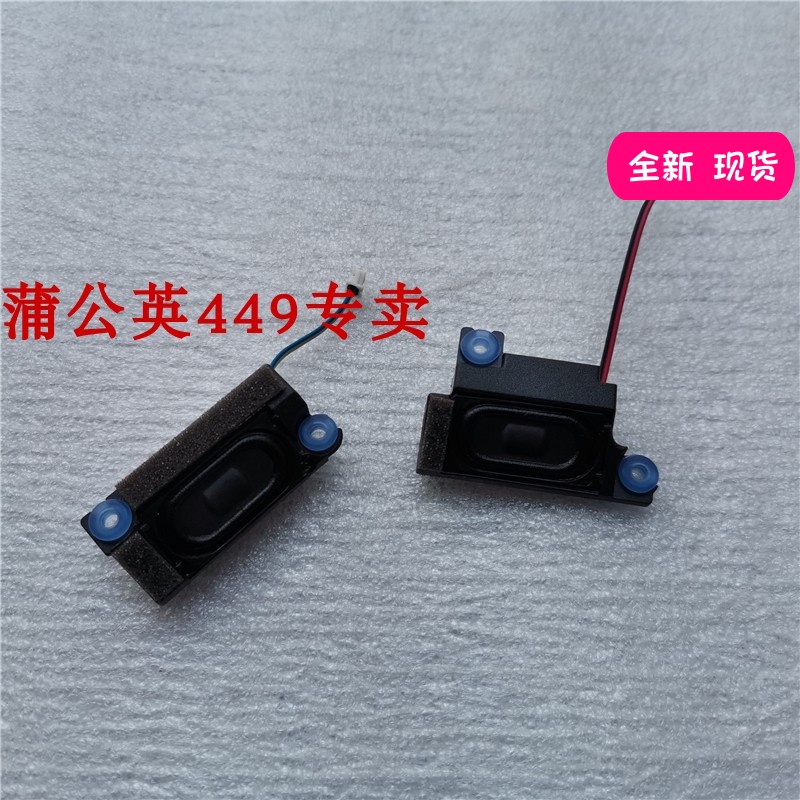 สําหรับ Hasee God of War K650 K650d P55b-w650sz ลําโพงลําโพง