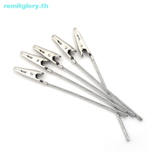 Remitglory คลิปปากจระเข้ โลหะ ทดสอบไฟฟ้า ไม่มีฉนวนกันความร้อน ยาว 10 ซม. 10 ชิ้น