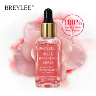 Breylee เอสเซนส์บํารุงผิว Rose Nourishing บํารุงผิว 15 มล.