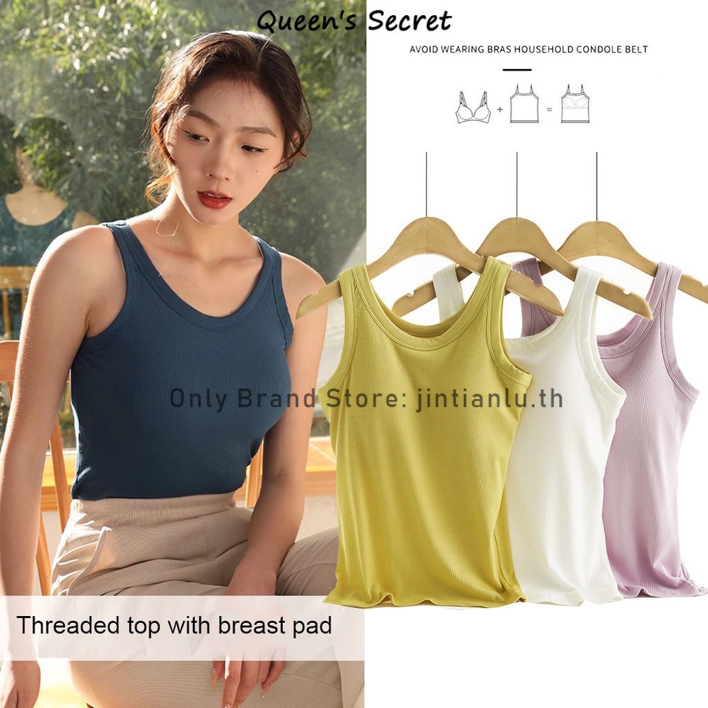 [Queen’s Secret] เสื้อกล้าม พร้อมแผ่นรองหน้าอก สีพื้น สไตล์เรโทร สําหรับผู้หญิง ราคา ถูกที่สุด ดีลบีเคเค