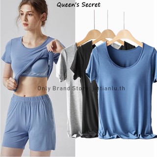 [Queens Secret] เสื้อยืดแขนสั้น พร้อมแผ่นรองหน้าอก ขนาดใหญ่ ไซซ์ M-3XL สีดํา ขาว เทา สําหรับผู้หญิง เล่นกีฬา โยคะ