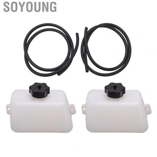 Soyoung Engine  Fuel Petrol Tank  Petrol Fuel Tank High Strength 1 Pair  for Scooter