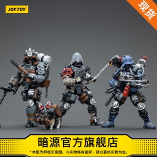 พร้อมส่ง JOYTOY โมเดลทหาร 1: 18 ข้อต่อขยับได้