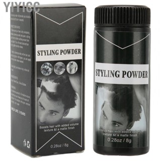 Yiyicc Thinning Hair   Portable Sweat Proof 0.28oz Windproof Hair Thickener   for Daily Use