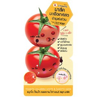 (1ซอง) Smooto Tomato Collagen White Serum หรือ BB&amp;CC Cream หรือ Smooth Mask 10 กรัม