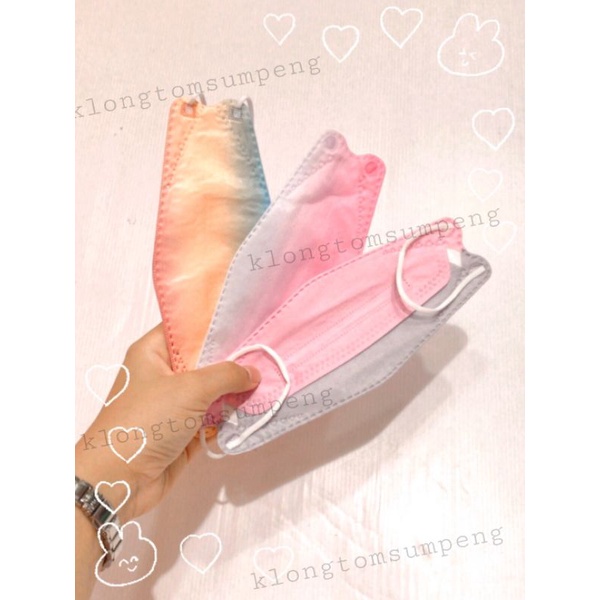 ‼️ของแท้ ‼️แมสทรงอั้ม แมสโมอมีนา  KF94 แมสสไตล์เกาหลีKF94 หน้ากากอนามัยเกาหลีทรง3D แมสอนามัย KF94/KN95 กรอง 4 ชั้น - รูปที่ 3